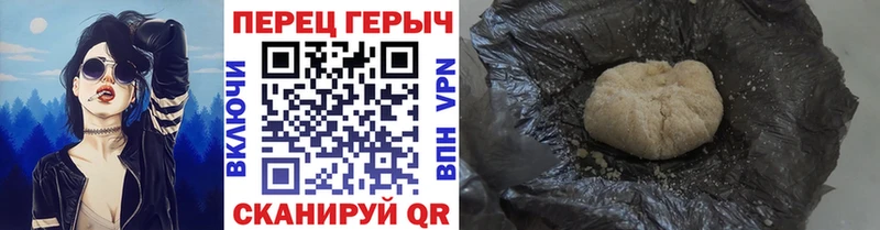Героин белый  закладки  Курильск 