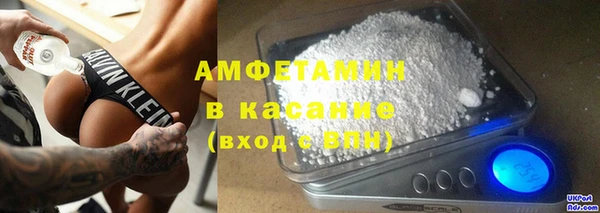 ALPHA PVP Богородицк