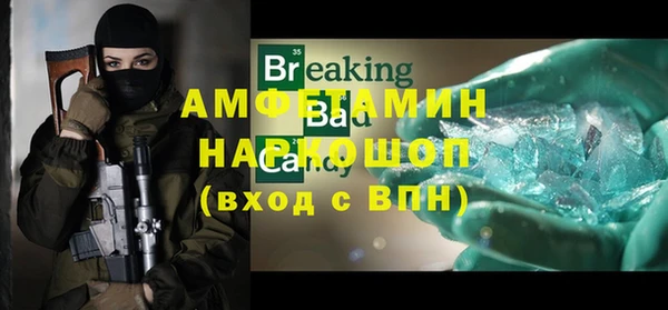 mdpv Верхний Тагил