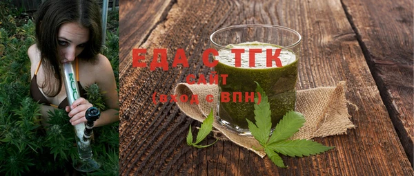 метадон Верея