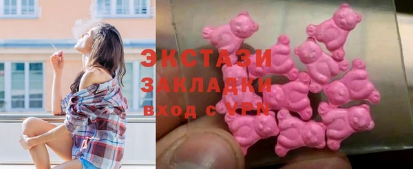 mdpv Верхний Тагил