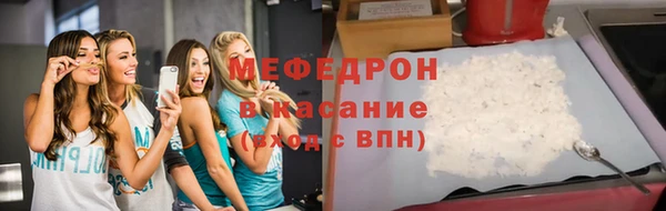 кокаин Верхнеуральск