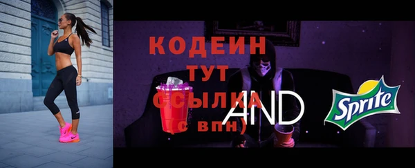 кокаин Верхнеуральск