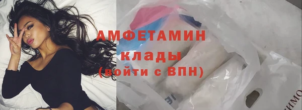 mdpv Верхний Тагил