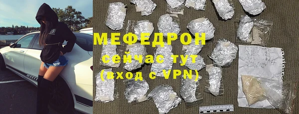 кокаин Верхнеуральск