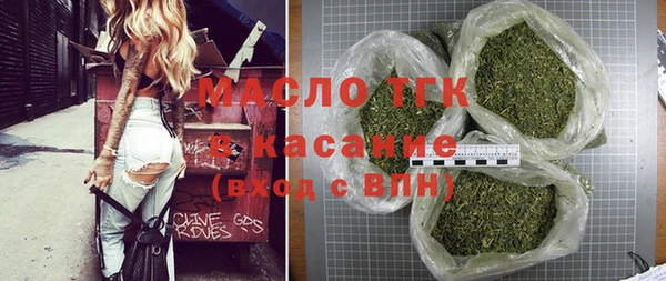 кокаин Верхнеуральск