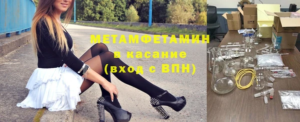 mdpv Верхний Тагил