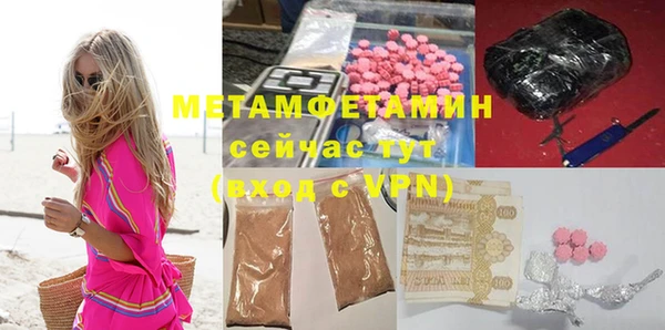 наркотики Краснотурьинск