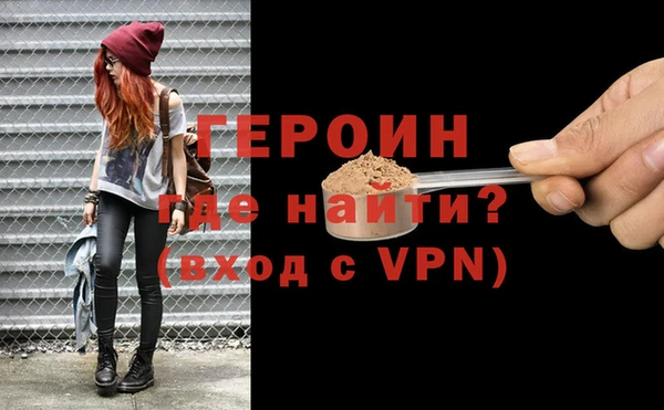 mdpv Верхний Тагил