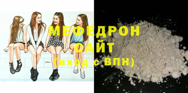 кокаин Верхнеуральск