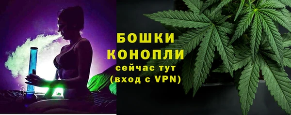 mdpv Верхний Тагил