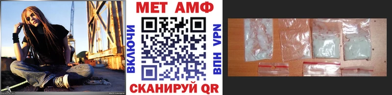 продажа наркотиков  blacksprut сайт  Первитин витя  Курильск 